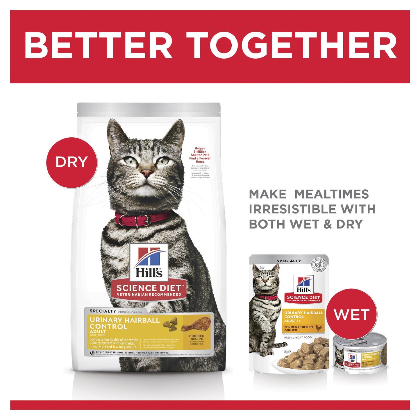 Science Diet Cat Urinary Hairball Control 1.58kg