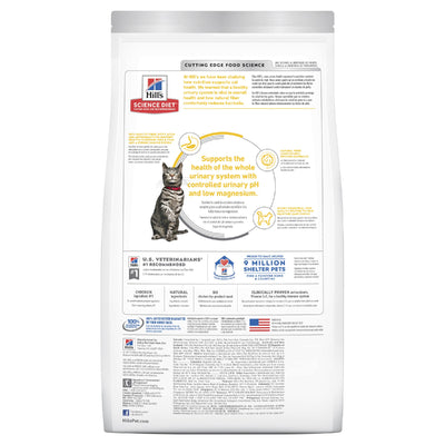 Science Diet Cat Urinary Hairball Control 1.58kg