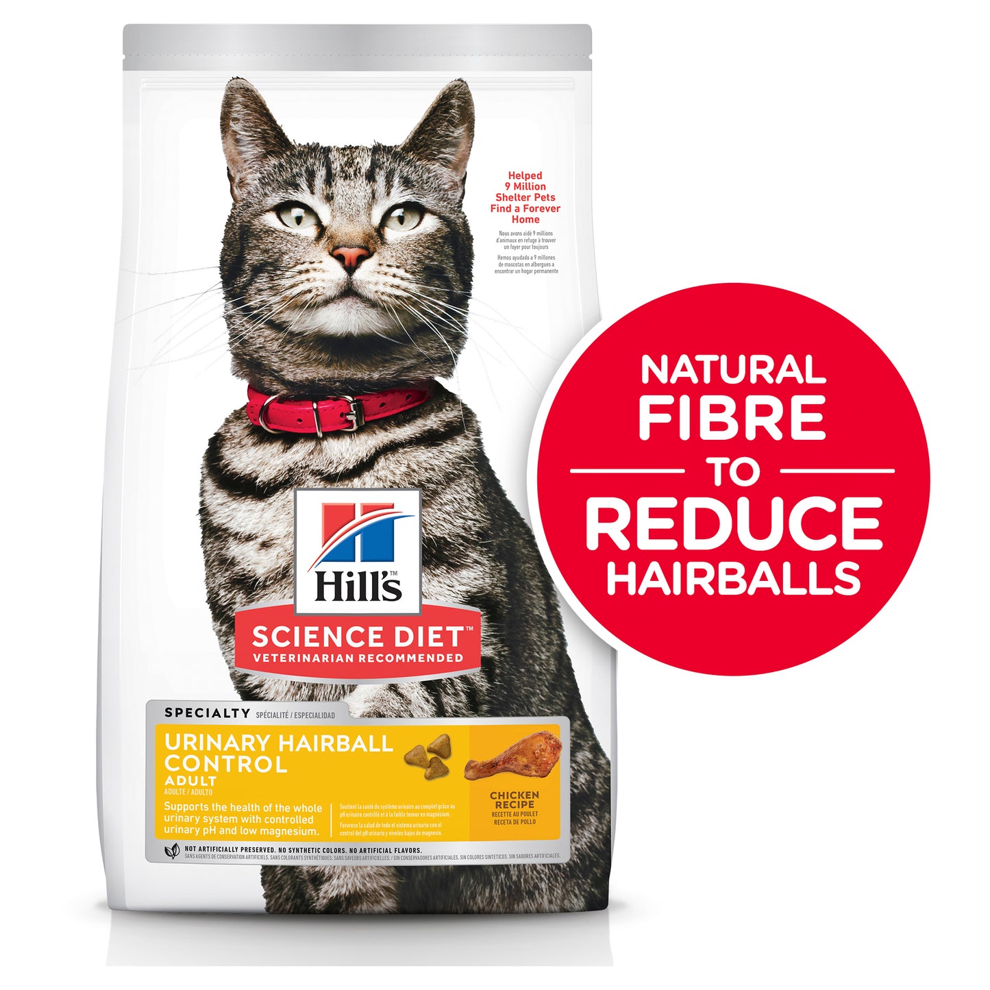 Science Diet Cat Urinary Hairball Control 1.58kg