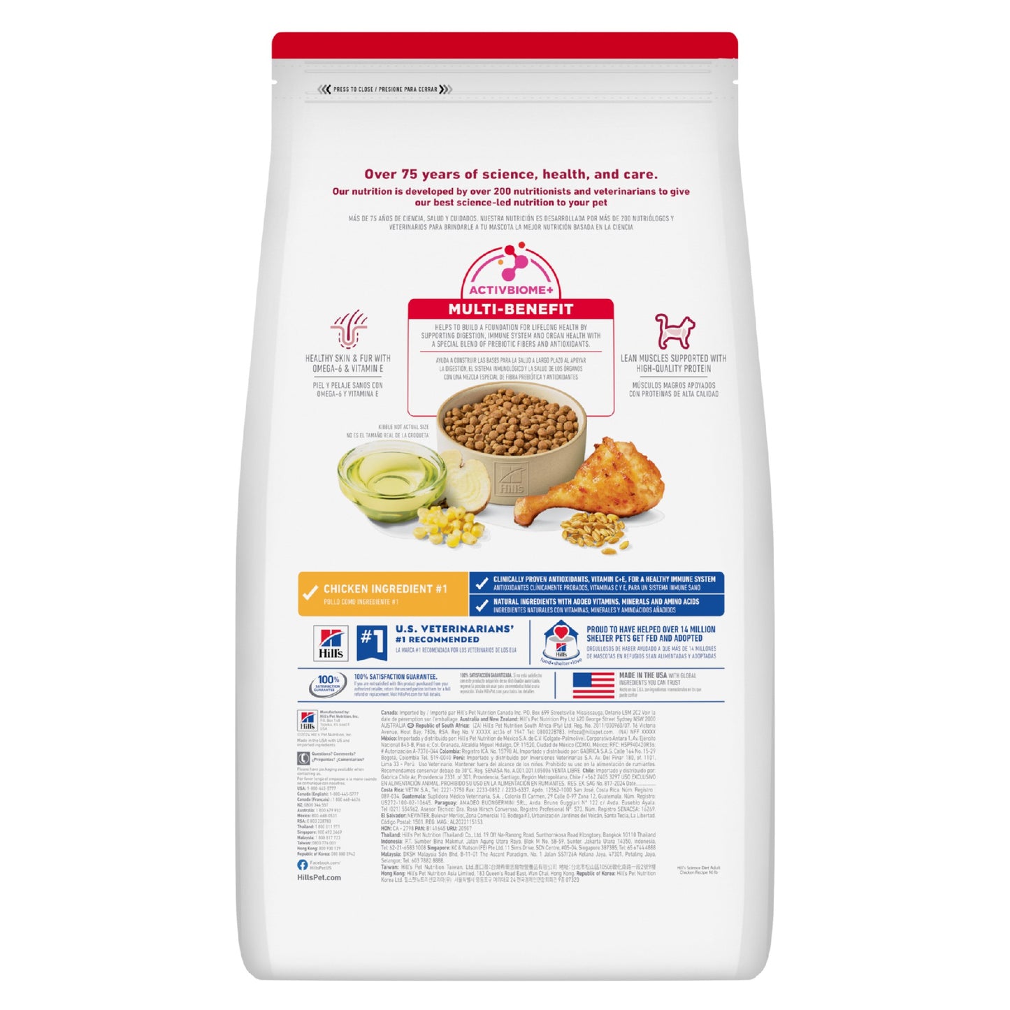 Science Diet Cat Adult 4kg