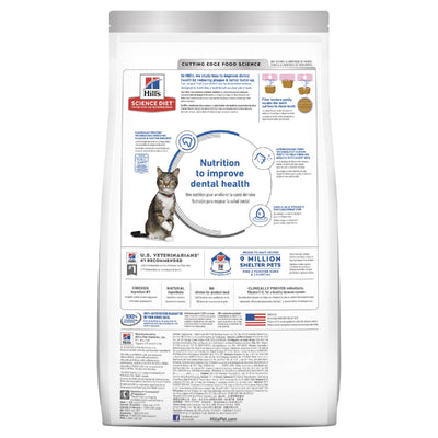 Science Diet Cat Oral Care 4kg