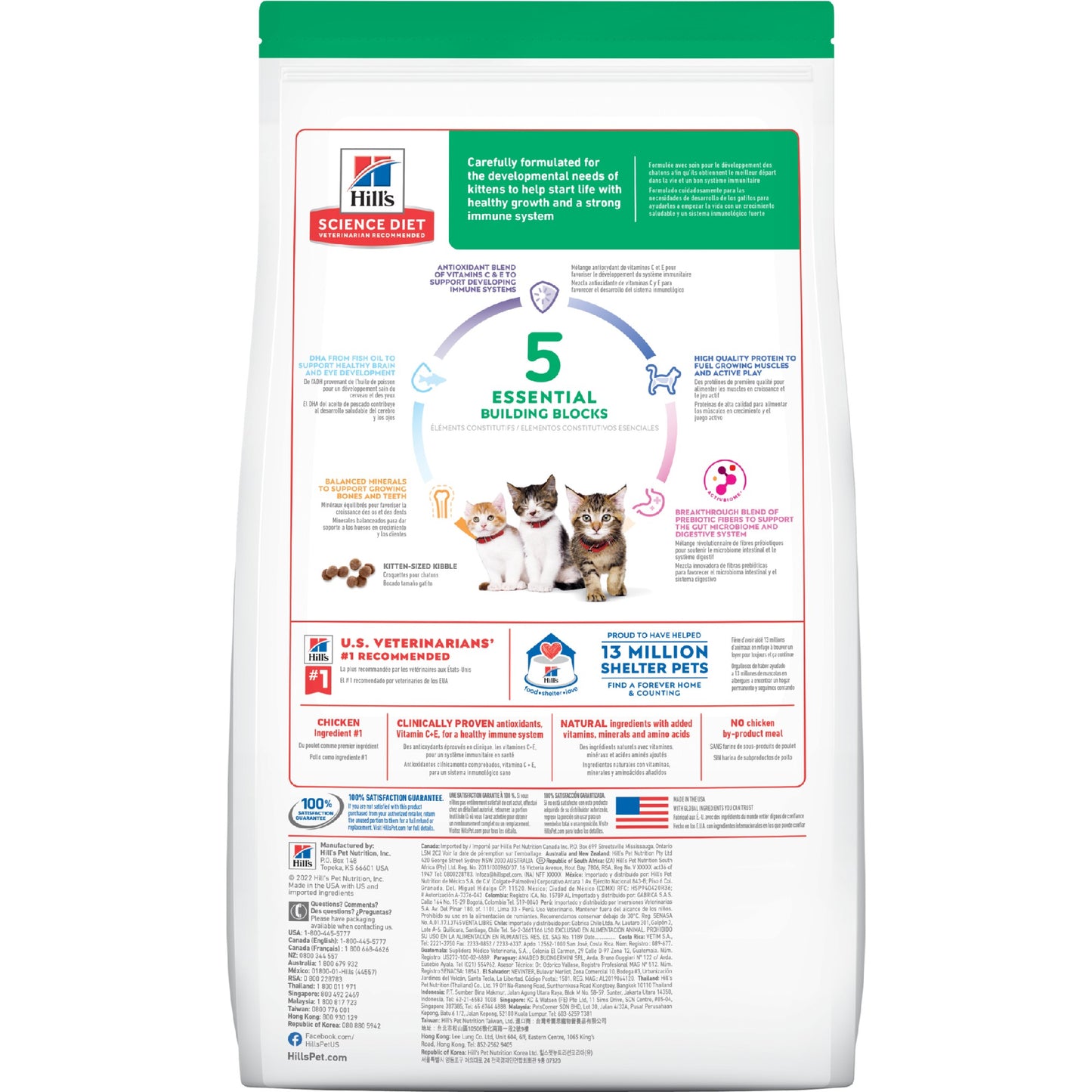 Science Diet Cat Kitten 4kg