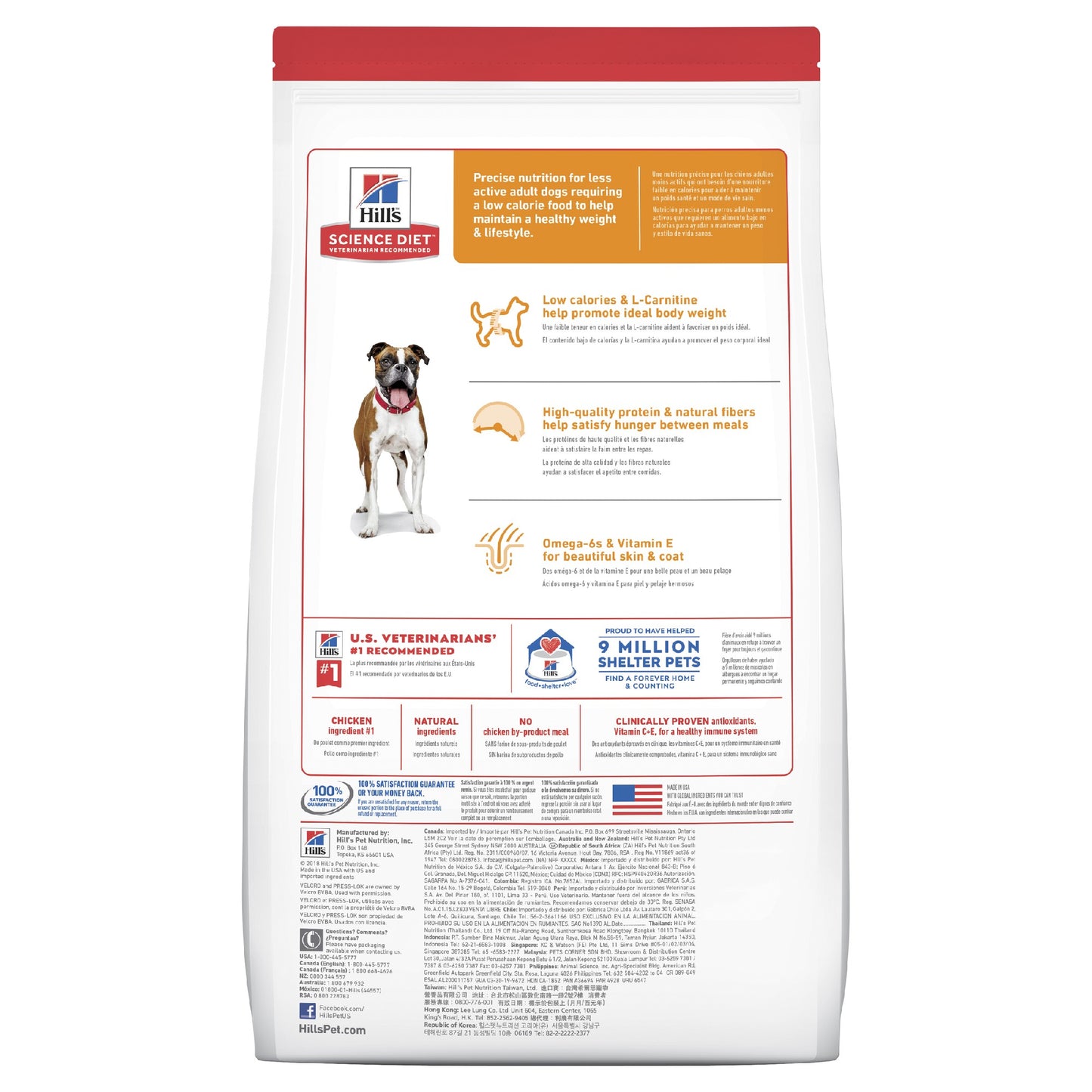 Science Diet Dog Light 12kg