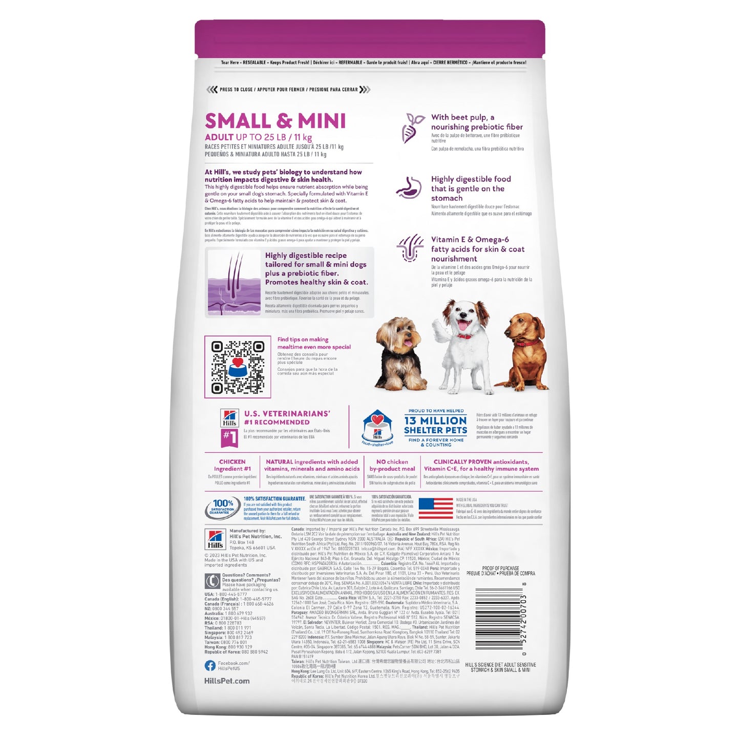 Science Diet Dog Sensitive Skin & Stomach Small & Mini Adult 1.81kg