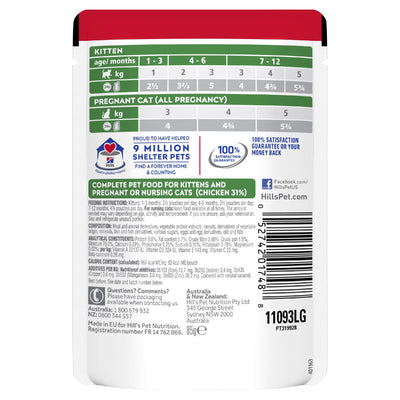 Science Diet Cat Kitten Chicken 85g Pouch