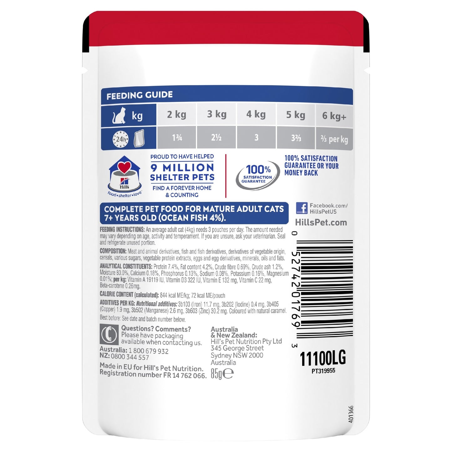 Science Diet Cat Mature 7+ Ocean Fish 85g Pouch