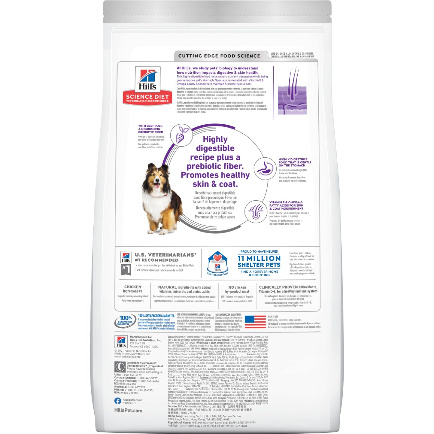 Science Diet Dog Sensitive Skin & Stomach 12KG