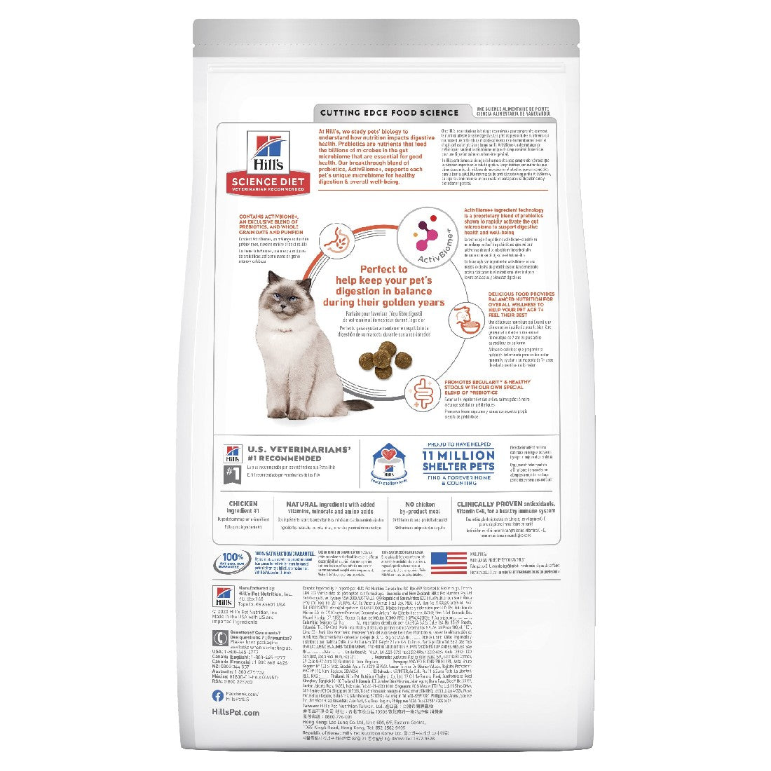 Science Diet Cat Perfect Digestion 7 + 2.72kg