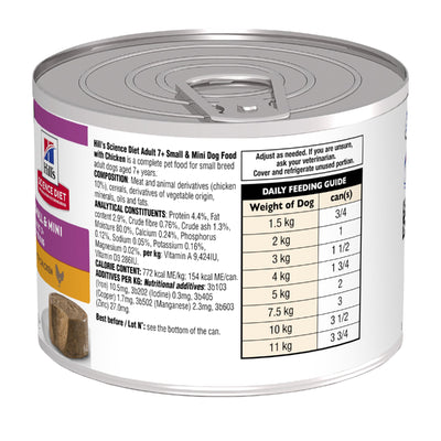 Science Diet small & Mini Adult 7 Plus Can 200g