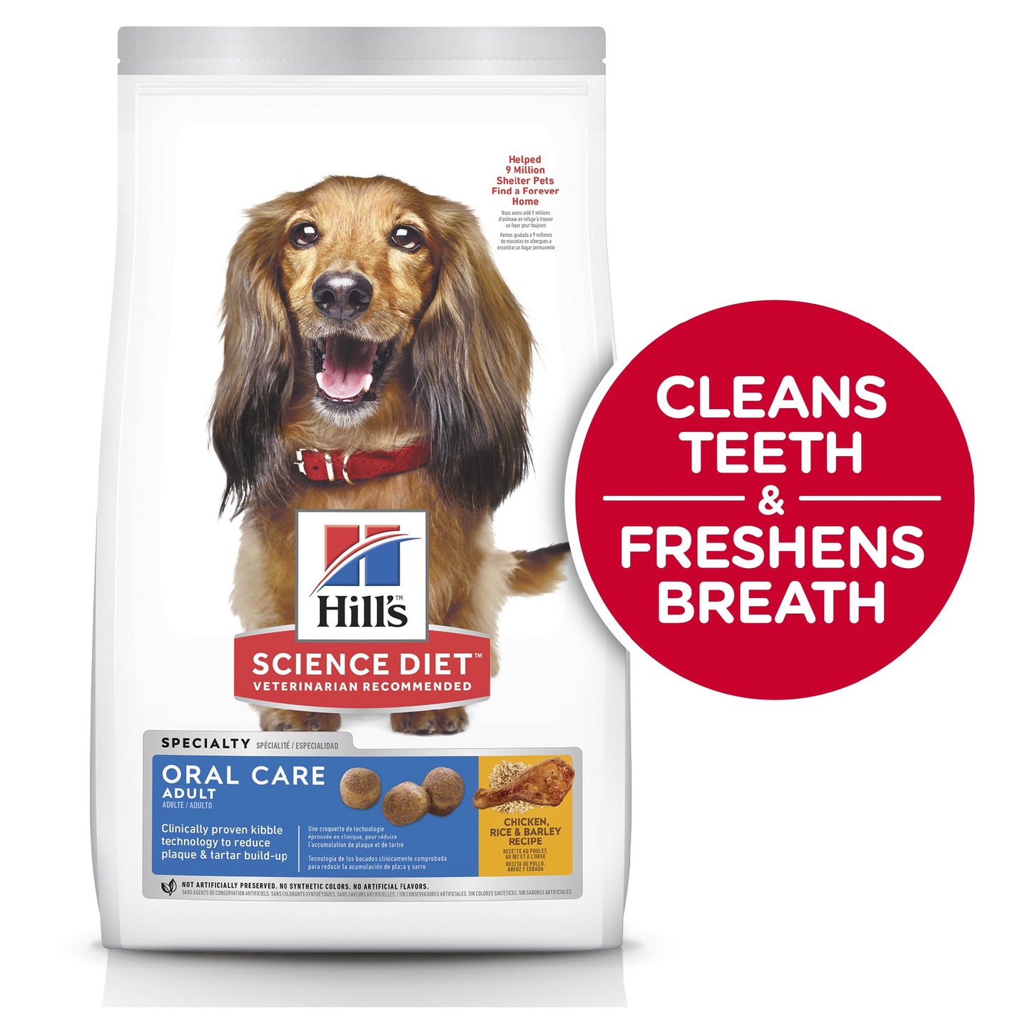 Science Diet Dog Oral Care 2kg