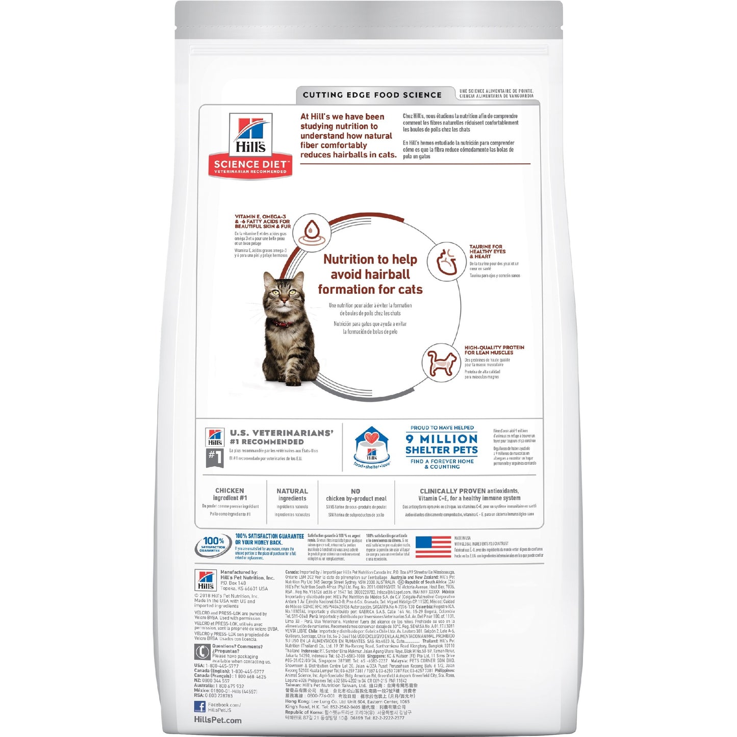 Science Diet Cat Senior Hairball 2kg
