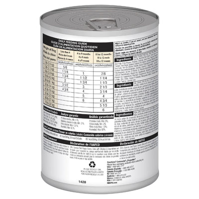 Science Diet Dog Puppy Savour Stew Chicken Can 363g