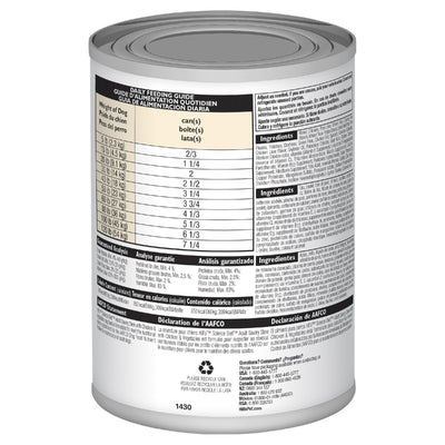 Science Diet Dog Adult Savoury Stew Chicken 363g