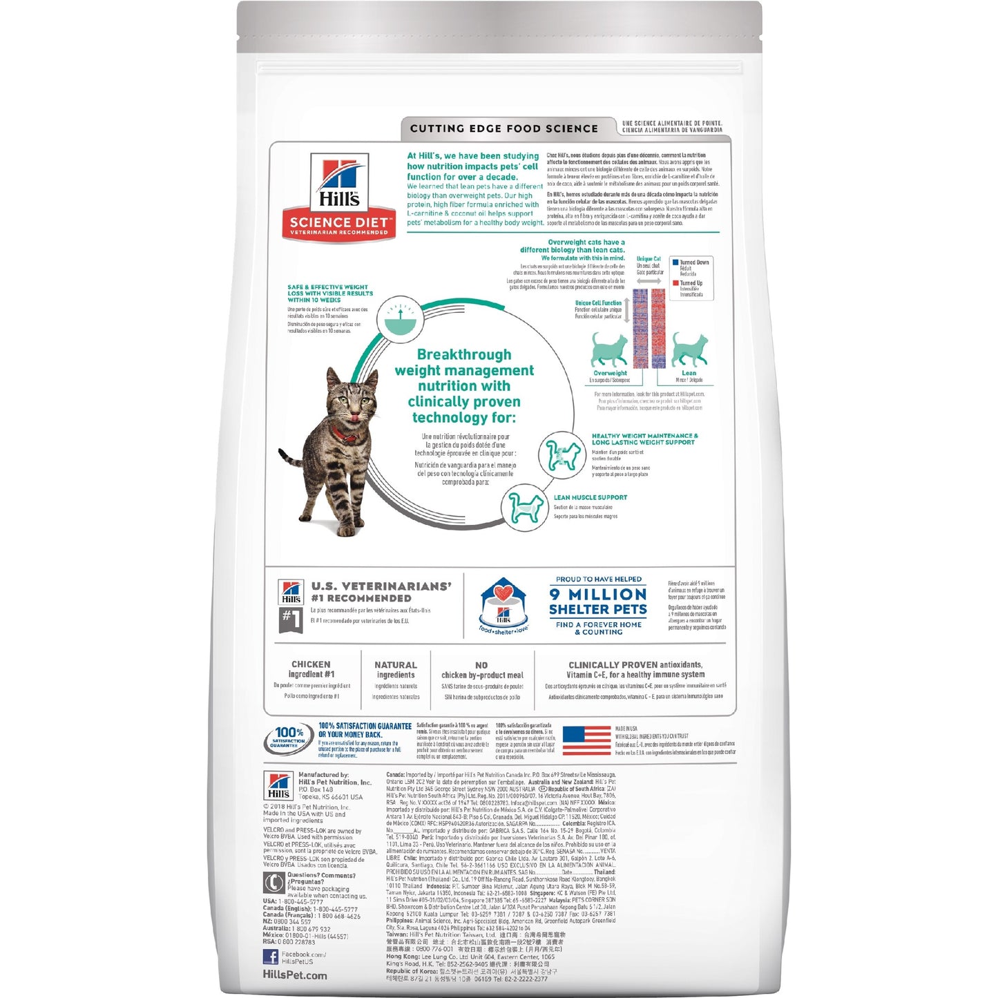 Science Diet Cat Perfect Weight 6.8kg
