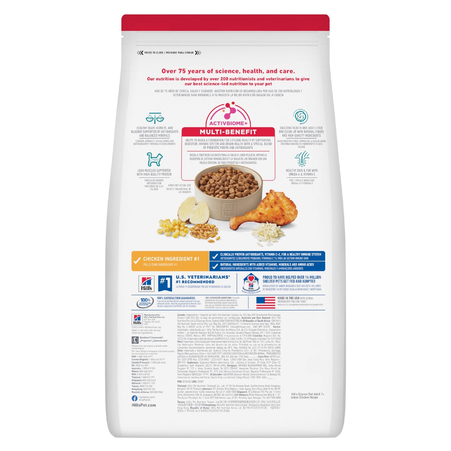 Science Diet Cat Indoor 7+ 1.58kg