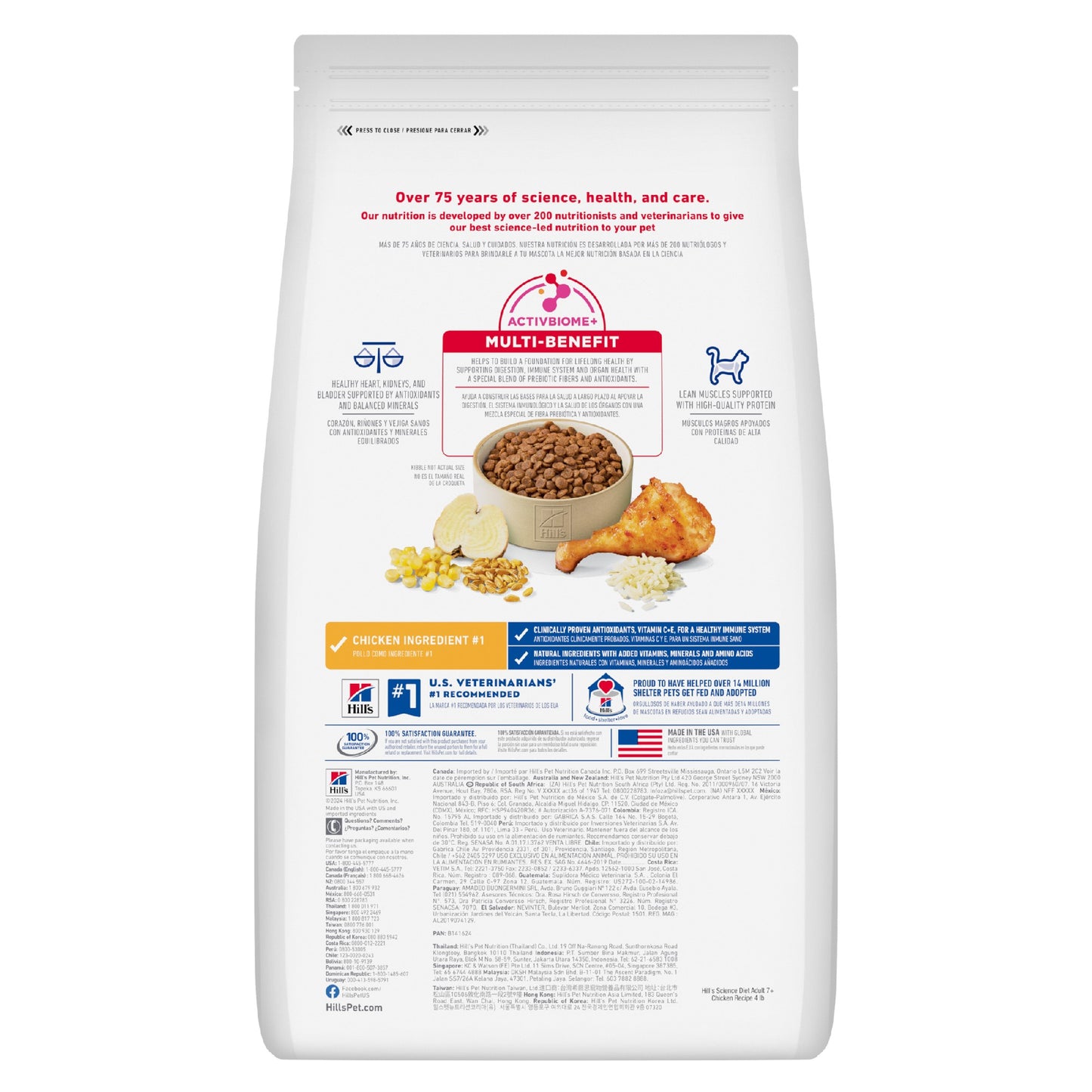 Science Diet Cat Adult 7+ 1.5kg