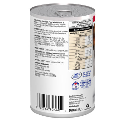 Science Diet Dog Puppy Chicken & Barley Can 370g