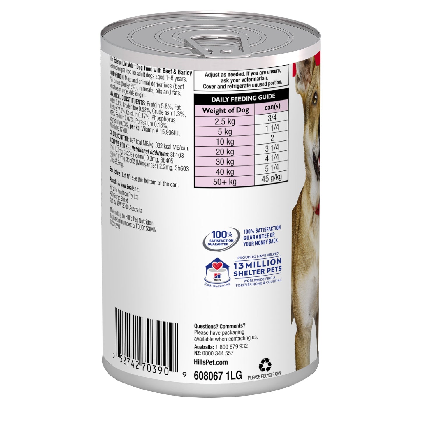 Science Diet Dog Adult Beef 370g can