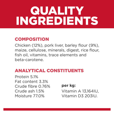 Science Diet Dog Mature chicken 370g can