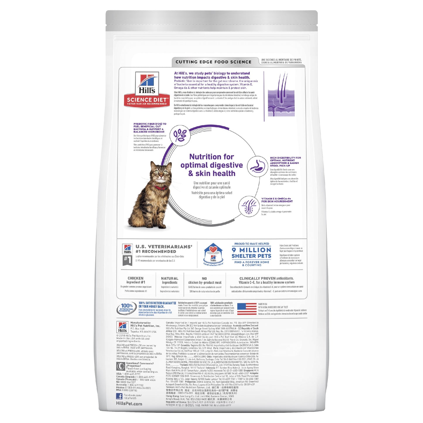 Science Diet Cat Sensitive Skin & Stomach 1.58kg