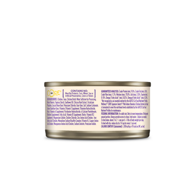 Wellness Sig Cat Pate Chicken 79G
