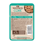 Wellness Cat Tuna & Salmon 50g