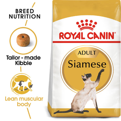 Royal Canin Cat Siamese 2kg