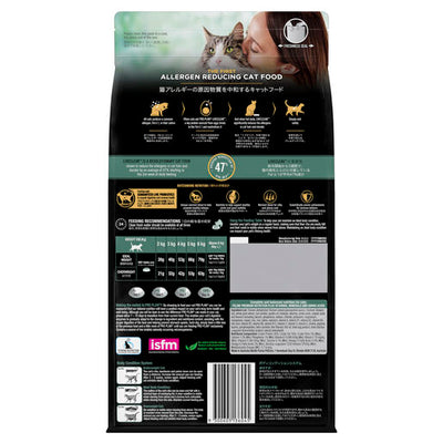 Proplan Cat Liveclear 1.5Kg