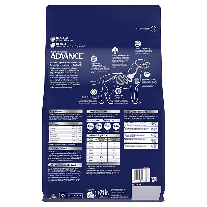Advance Dog Adult All Breed Chicken 3Kg