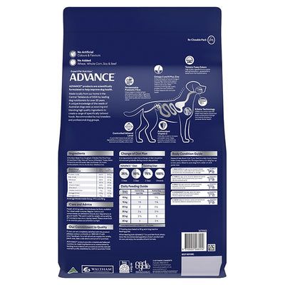 Advance Dog Adult All Breed Chicken 3Kg