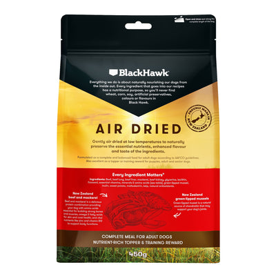 Black Hawk Air Dried Beef & Mackerel 450G