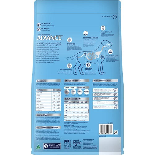 Advance Puppy Toy Sml Chicken Rehydratable 3Kg