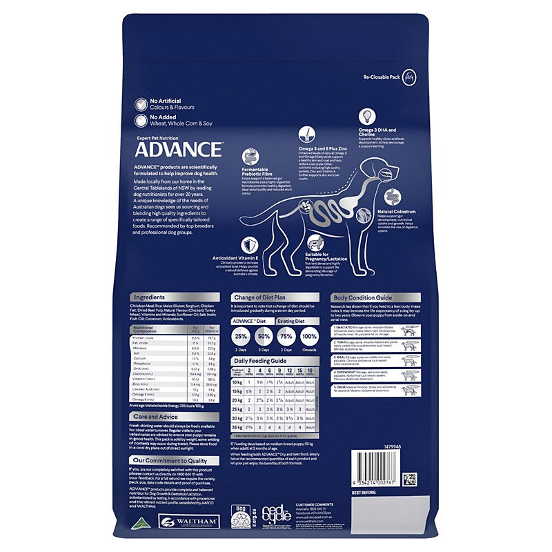 Advance Dog Puppy Plus 3Kg