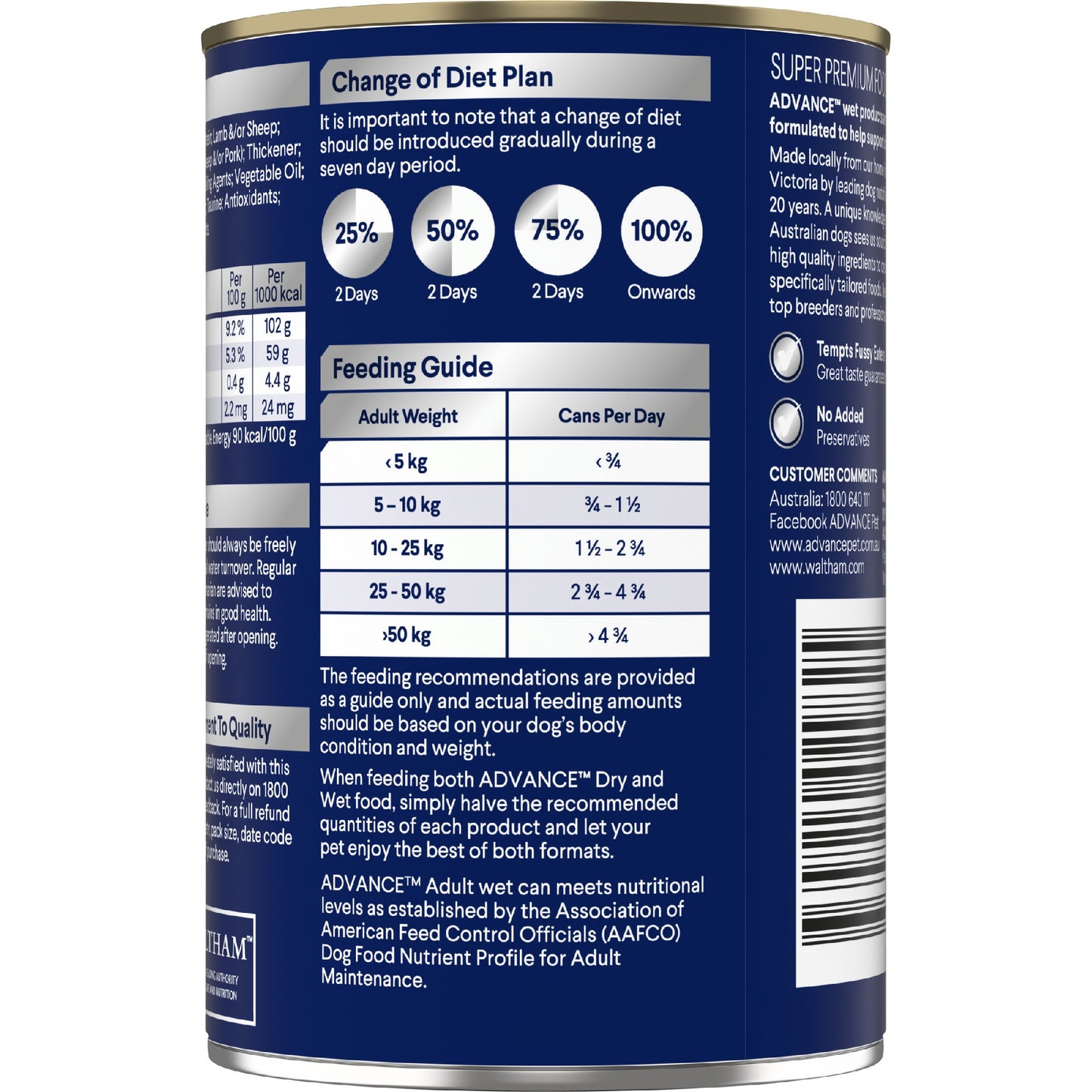 Advance Adult Dog Casserole with Lamb 400g