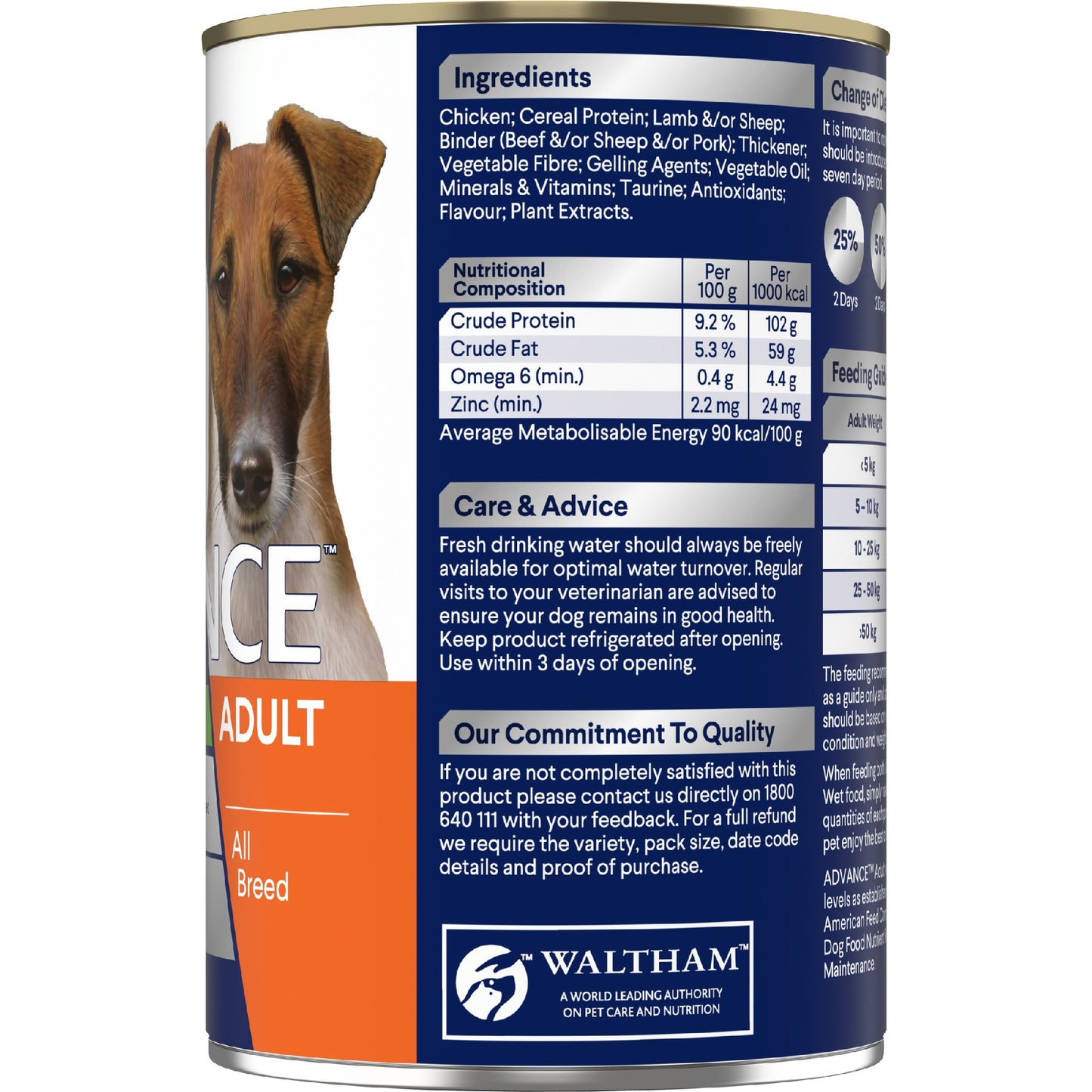 Advance Adult Dog Casserole with Lamb 400g