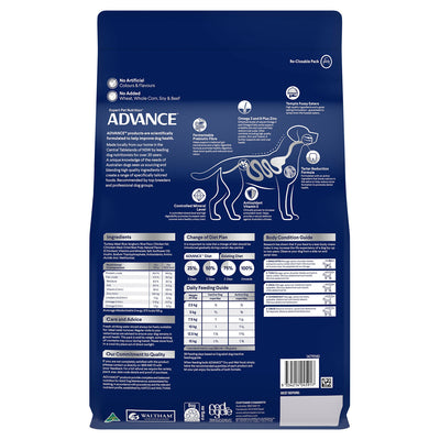 Advance Dog Toy Small Breed Turkey 3Kg