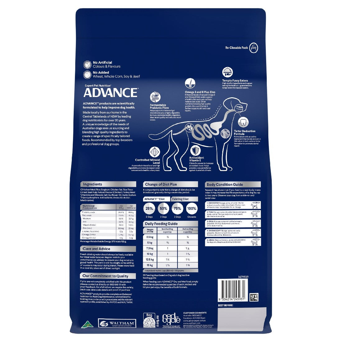 Advance Dog Toy Sml Chicken 3Kg
