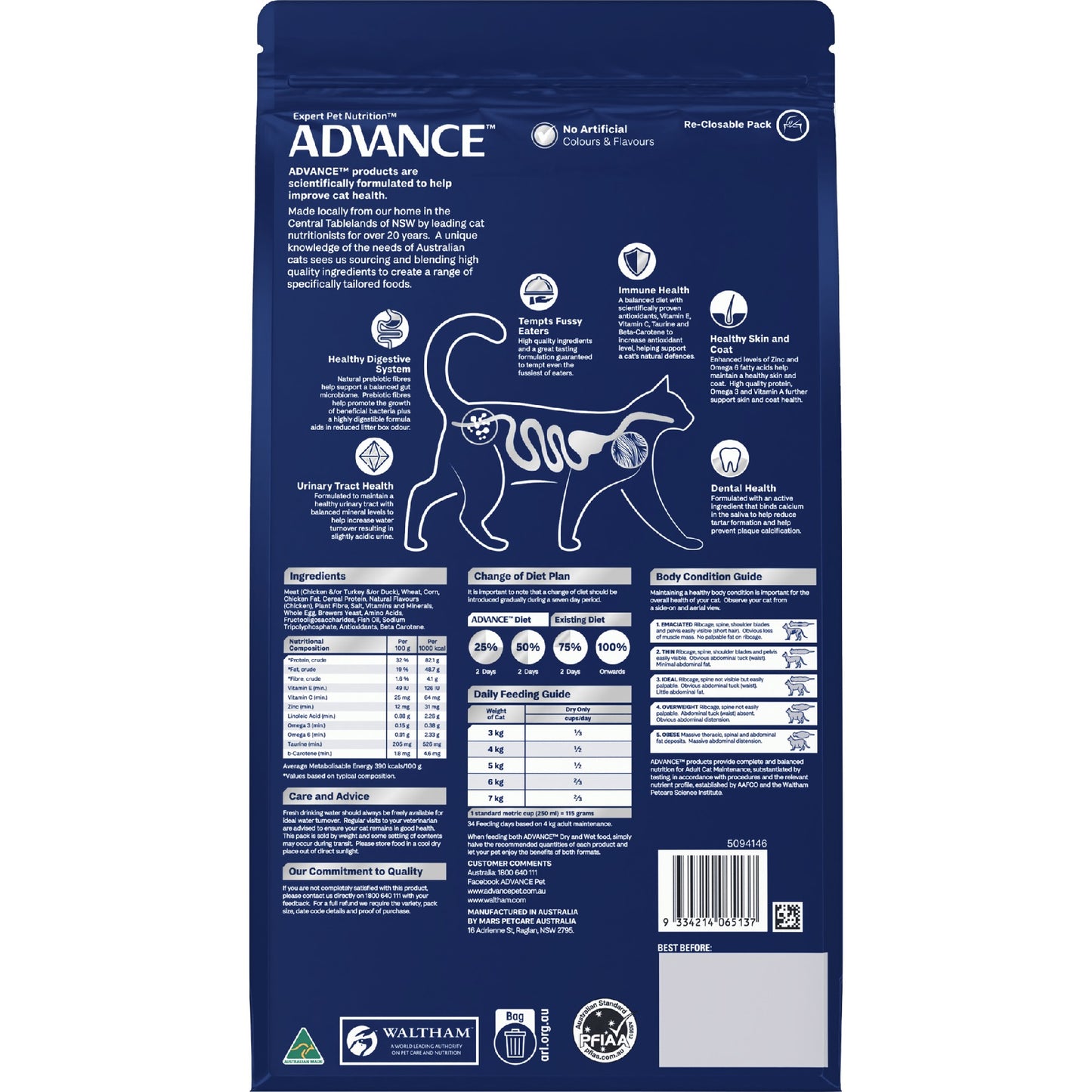 Advance Cat Adult Chicken 2Kg