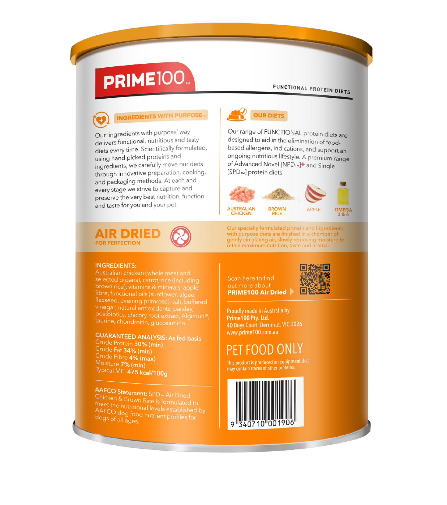 SPD Chicken & Brown Rice Air Dried 600g