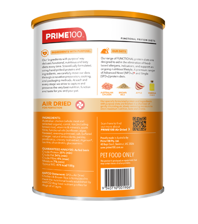 SPD Chicken & Brown Rice Air Dried 600g