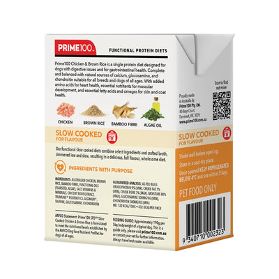 Prime 100 SPD Chicken & Brown Rice Slow Cooked 354g
