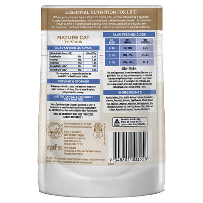 Ivory Coat Cat Mature Chicken & Oceanfish with gravy 85g