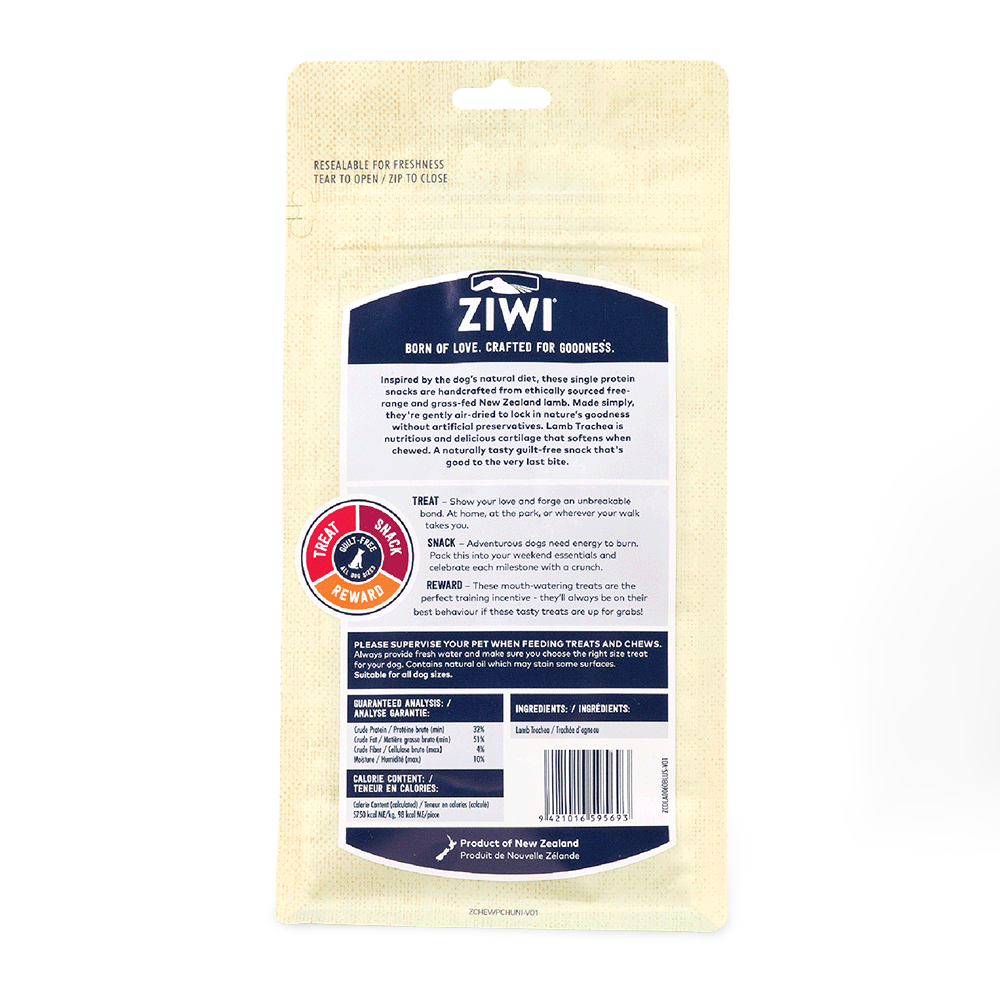 Ziwi Peak Lamb Trachea Oral Health Chews 60g