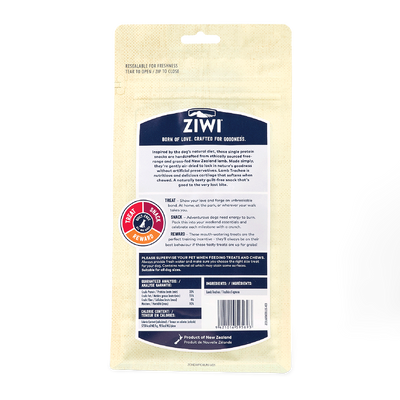 Ziwi Peak Lamb Trachea Oral Health Chews 60g
