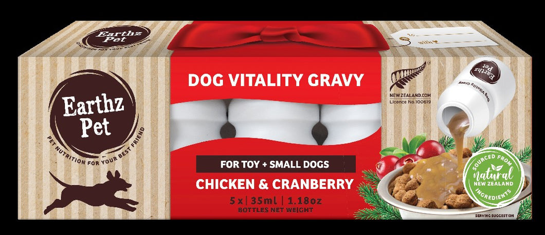 Earthz Pet Vitality Gravy Dog Small Cranberry Chicken 5 X 35ml