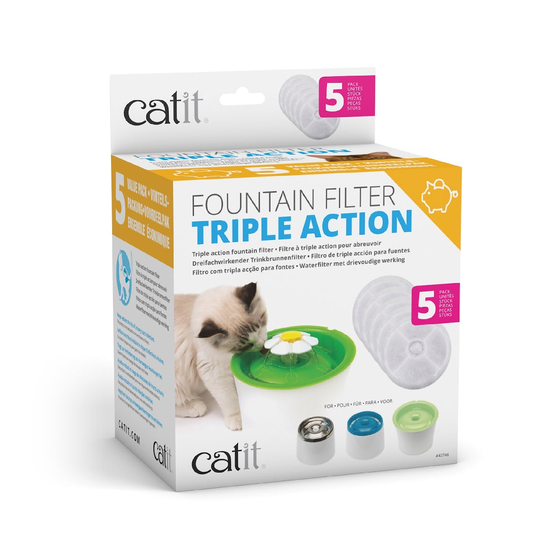 Catit 2.0 Senses Flower Water Fountain Softening Cartridge 5 pack