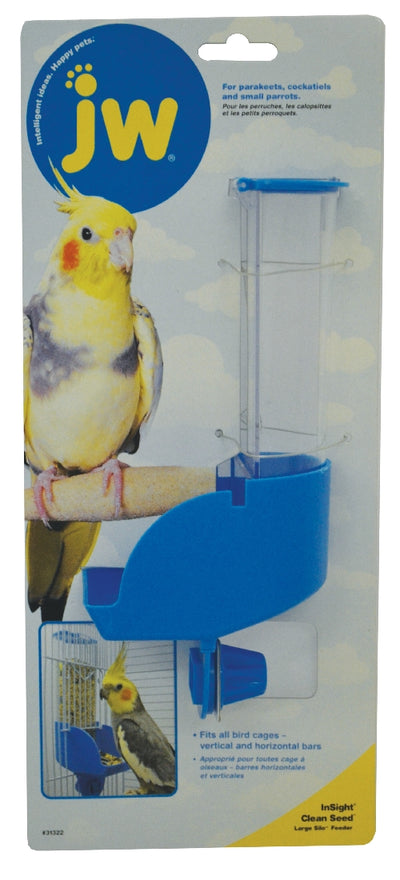 Clean Seed Silo Feed 21.5cm