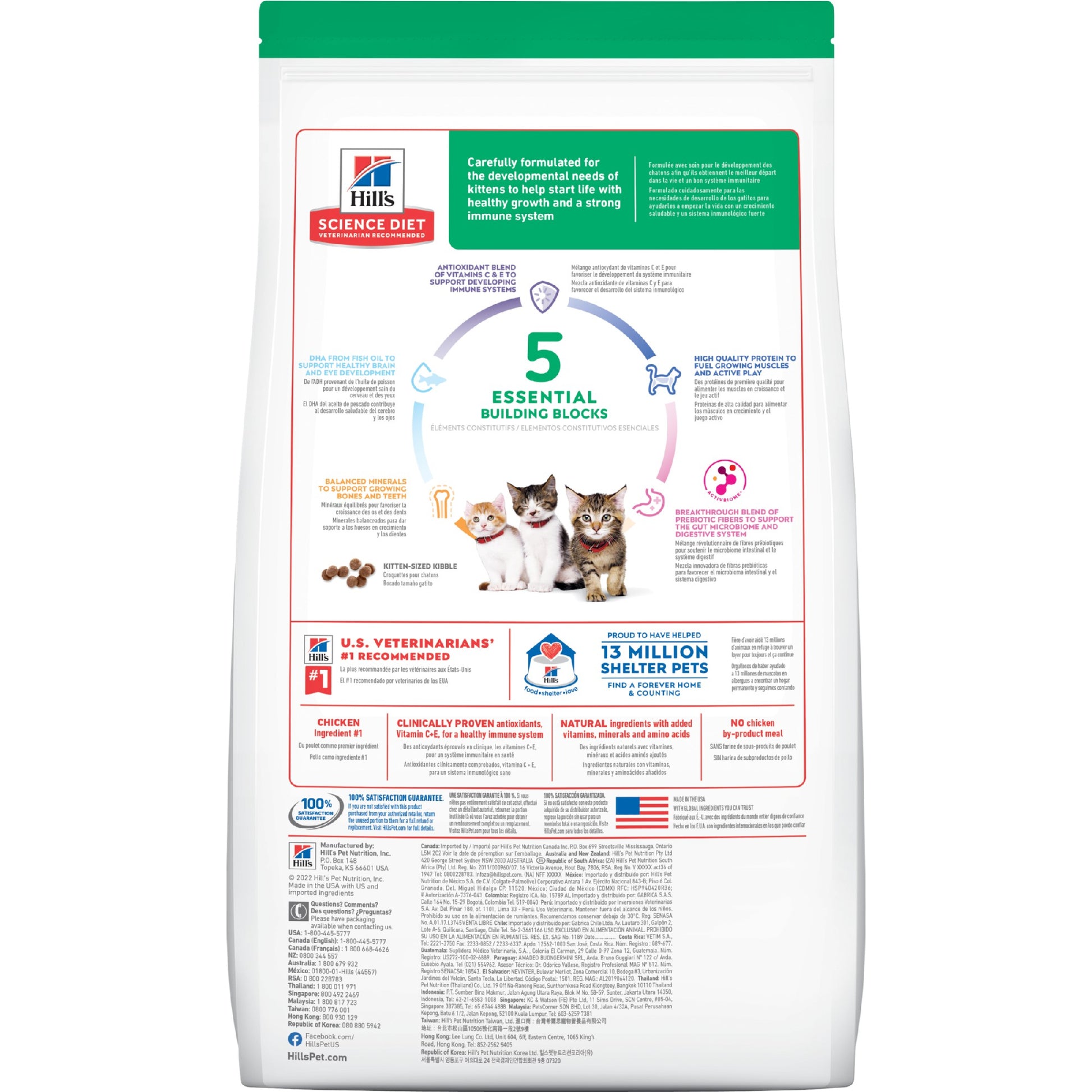 Science Diet Cat Kitten 4kg