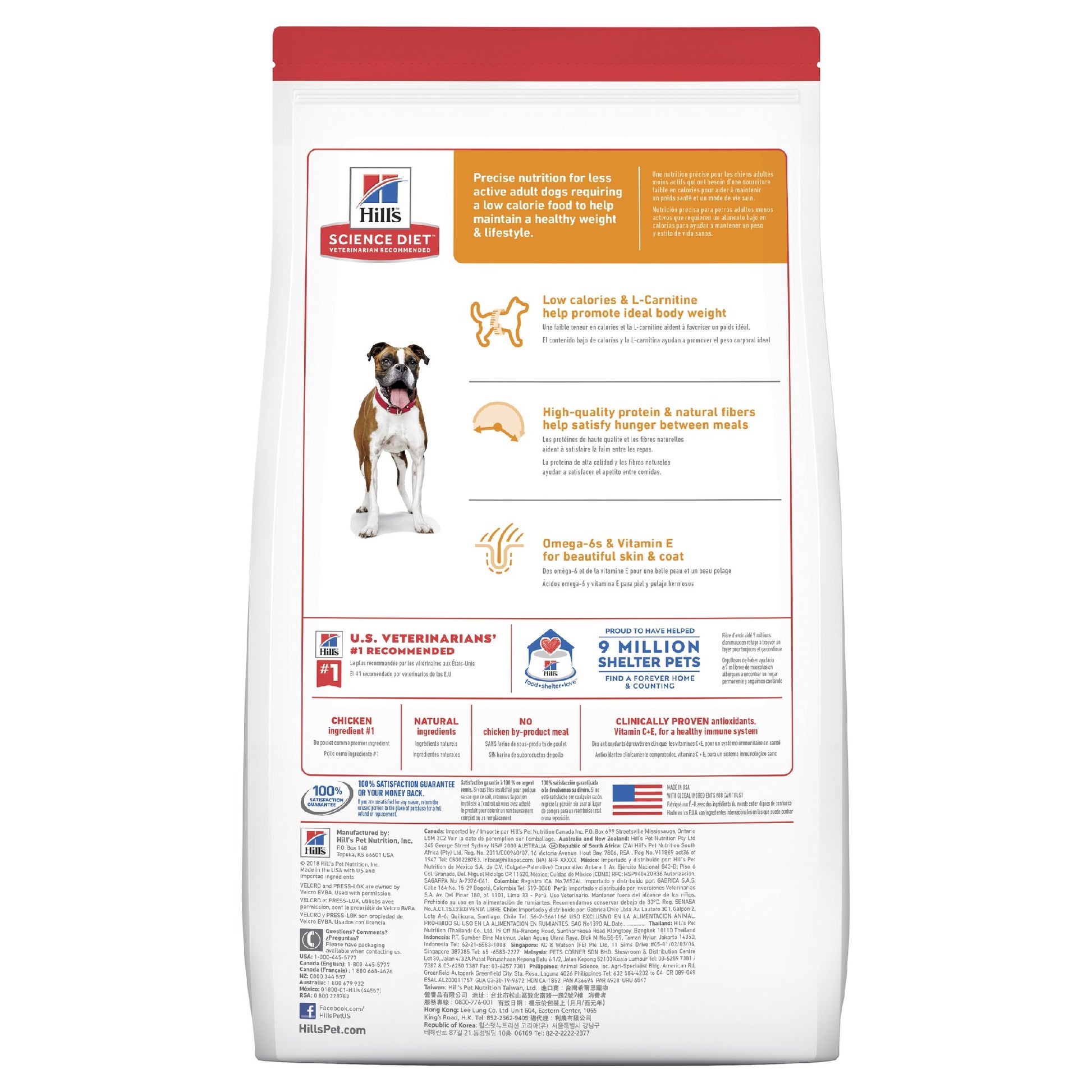 Science Diet Dog Light 12kg