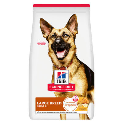 Science Diet Dog Mature Large Breed 12kg